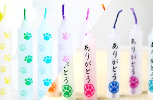 ありがとうロウソク