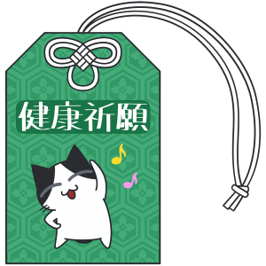 三峰神社のお犬信仰とペット葬儀の関係 東京都のペット葬儀 ペット火葬なら大森ペット霊堂
