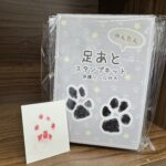 ð¾足跡スタンプ