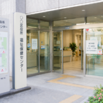 犬が亡くなった後の法的手続き｜東京都内での死亡届申請と火葬許可取得の完全ガイド解説